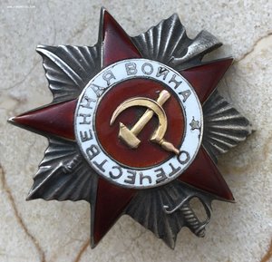 Ов 2 канава - 73141