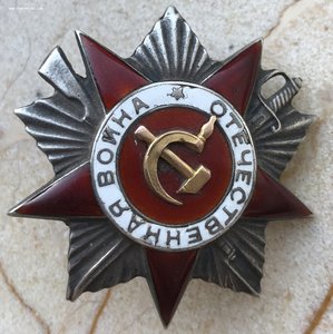 Ов 2 канава - 73141