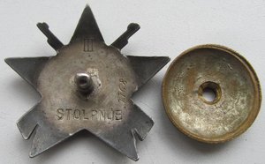 ОСНАЗ АДД ИТАЛИЯ НОАЮ ВАКЦИНА от РАКА