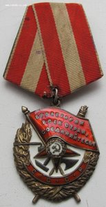 ОСНАЗ АДД ИТАЛИЯ НОАЮ ВАКЦИНА от РАКА