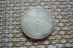 Талеры германия земли 19 в