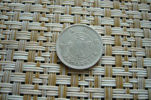 Талеры германия земли 19 в