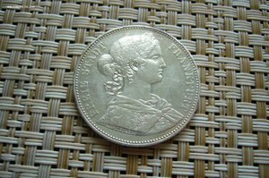 Талеры германия земли 19 в