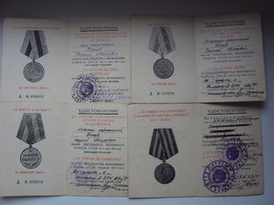 Группа морского офицера( 2 ОВ+ 2 КЗ +медали( Дунайским бант)