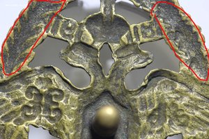 Знак Местные войска.