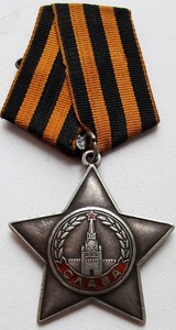 СЛАВА-3 СТ.-660119-тонкая