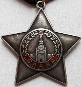 СЛАВА-3 СТ.-660119-тонкая