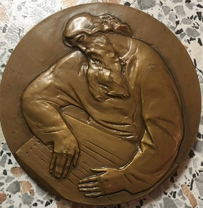 Медали ММД и ЛМД