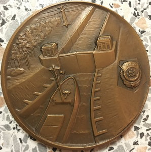 Медали ММД и ЛМД