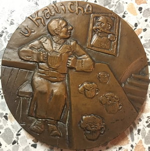 Медали ММД и ЛМД