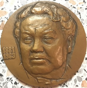 Медали ММД и ЛМД