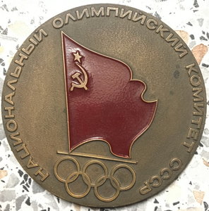 Медали ММД и ЛМД