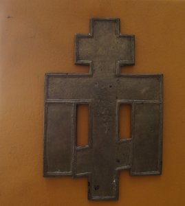 Крест (лопата)