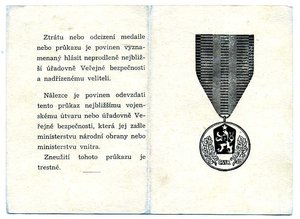 ЧССР Медаль За службу власти с удостоверением