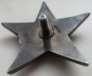 3 КЗ на одного( МОНДВОР + 2 МЗПП)