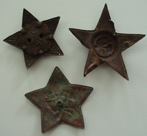 Три звезды.