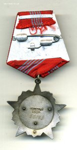 " Октябрьская Революция " №56143. Состояние.