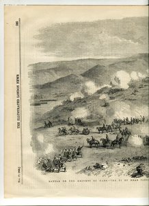 Крымская Война 1855 г. Кавказ Карс Осада Битва Русская Армия