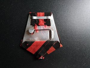 Владимирская лента