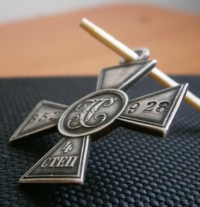 ГК-4ст.