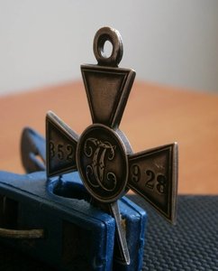 ГК-4ст.