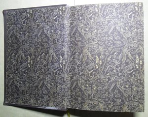 1000 и 1 ночь. 1-й том. Академия 1929 г.