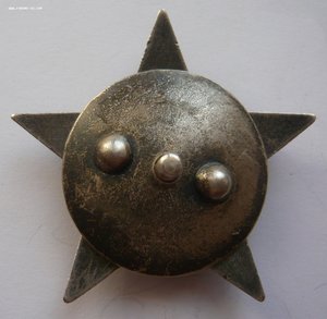 Красная Звезда № 48700