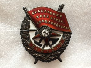 БКЗ винт 30216 на командира 330-й стрелковой дивизии