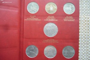 Альбом юб монет СССР /50 лет + 3-5 руб СССР/