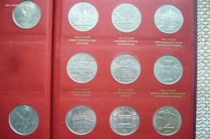 Альбом юб монет СССР /50 лет + 3-5 руб СССР/