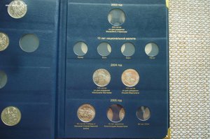 Альбом - юбилейные монеты Казахстана - 49 шт