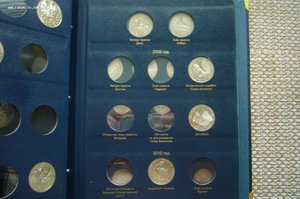 Альбом - юбилейные монеты Казахстана - 49 шт