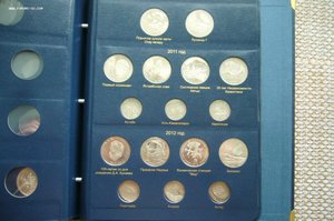 Альбом - юбилейные монеты Казахстана - 49 шт