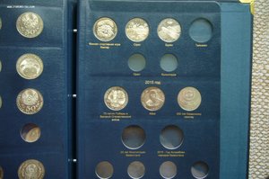 Альбом - юбилейные монеты Казахстана - 49 шт