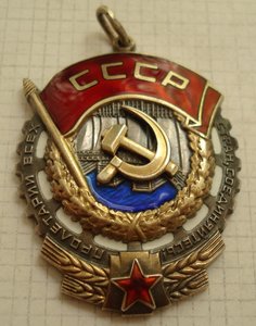 ТКЗ № 0507ххх