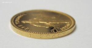 Червонец Сеятель 1980г. Отличный сохран!