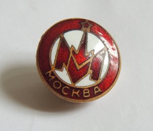 Москва