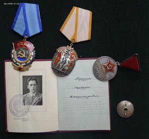 ТД треуголка 19215 ,ТКЗ 318622,ЗП 67934+все доки ЛЮКС!