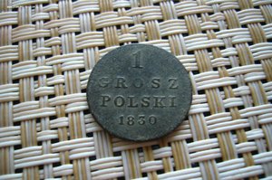 Русско-польские гроши - серебро медь