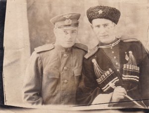 Казачьи части Советской армии. Эмблемы. Жетон. 1948 год.