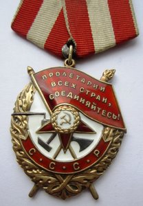 БКЗ № 365340. Отличный.