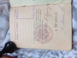 ОРДЕНСКИЕ КНИЖКИ 100 шт.