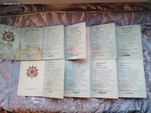 ОРДЕНСКИЕ КНИЖКИ 100 шт.
