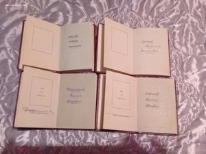 ОРДЕНСКИЕ КНИЖКИ 100 шт.