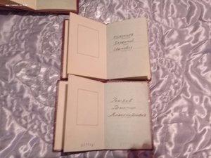 ОРДЕНСКИЕ КНИЖКИ 100 шт.