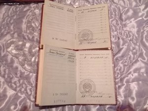 ОРДЕНСКИЕ КНИЖКИ 100 шт.