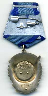 Октябрина и ТКЗ на одного с ОК