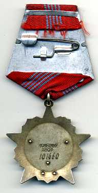 Октябрина и ТКЗ на одного с ОК