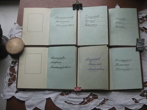 ОРДЕНСКИЕ КНИЖКИ 100 шт.