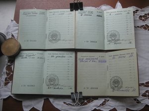 ОРДЕНСКИЕ КНИЖКИ 100 шт.